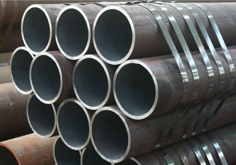乡城10#冷拔无缝钢管