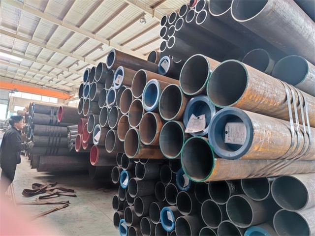 乡城35#高压无缝钢管